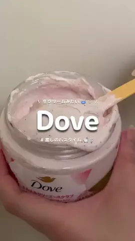 ふうかのTikTok投稿