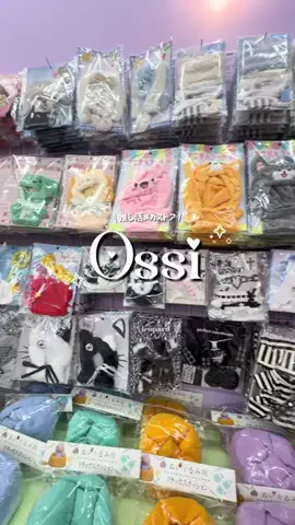 みみのTikTok投稿