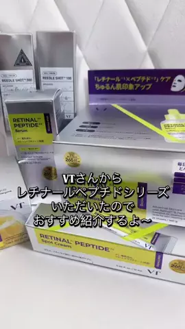 汐 ⌇のTikTok投稿