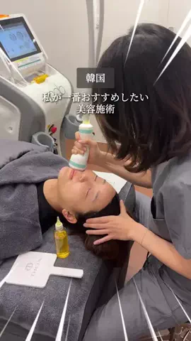uritrip.officialのTikTok投稿