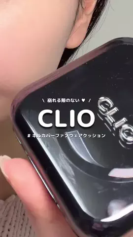 ふうかのTikTok投稿