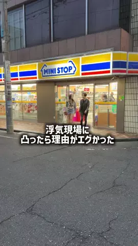 おるちゃんのTikTok投稿