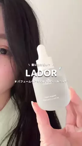ふうかのTikTok投稿
