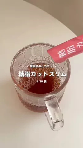ふうかのTikTok投稿