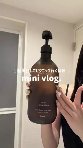 yui | 骨ナチュのTikTok投稿