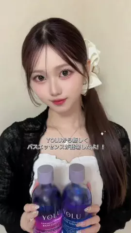 mayuのTikTok投稿