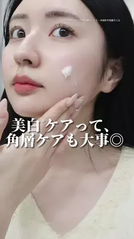深夜のうららちゃん🐈🌙のTikTok投稿