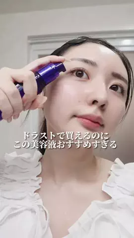 深夜のうららちゃん🐈🌙のTikTok投稿