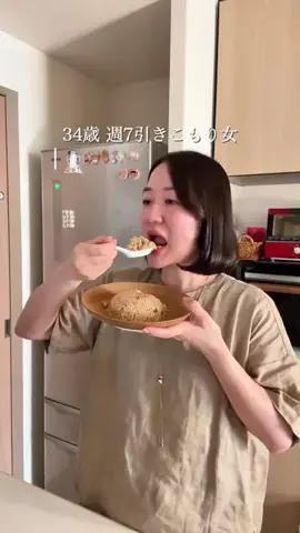 みき|誰でも作れる簡単レシピのTikTok投稿