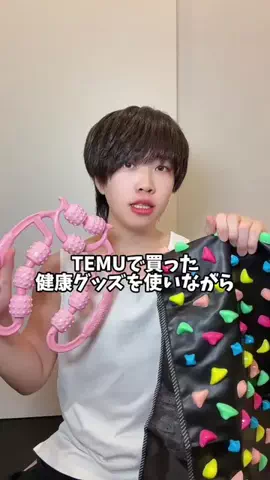 ともぴのTikTok投稿