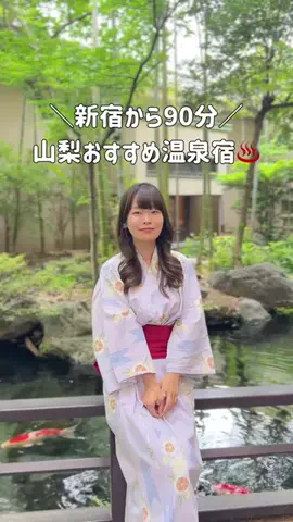 いけちゃん 🐶🫧のTikTok投稿