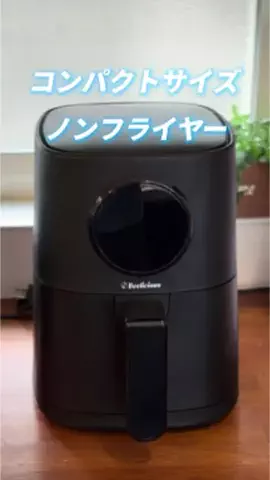たけのTikTok投稿
