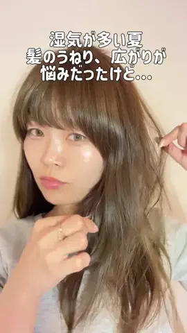 いけちゃん 🐶🫧のTikTok投稿
