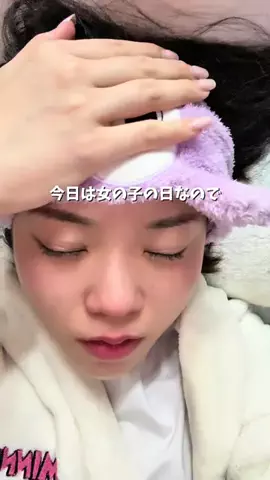美やせグルメっのTikTok PR投稿：女の子の日のしんどい朝...これに救われた😭✨ 毎月やっ…