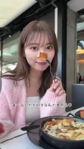 谷川菜奈のTikTok投稿
