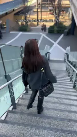谷川菜奈のTikTok投稿