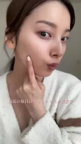 谷川菜奈のTikTok投稿
