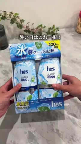 ひか｜大阪発おでかけのTikTok投稿