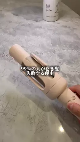 ひか｜大阪発おでかけのTikTok投稿