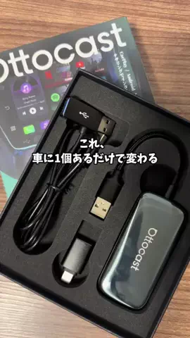シロ／メンズ美容のTikTok投稿