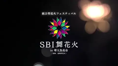 ひか｜大阪発おでかけのTikTok投稿