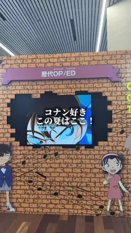 ひか｜大阪発おでかけのTikTok投稿