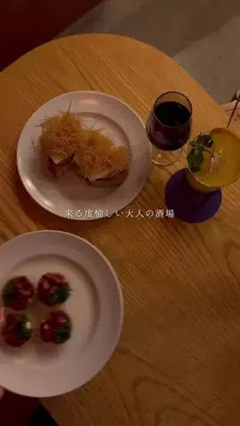 ruu.🐰名古屋グルメ⭐️のTikTok投稿