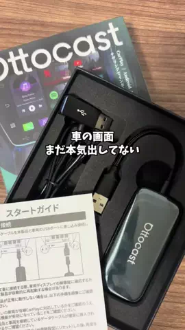 シロ／メンズ美容のTikTok投稿
