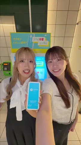 おーちかMAP🌈🐾【福岡･九州･海外旅行🗺】のTikTok投稿