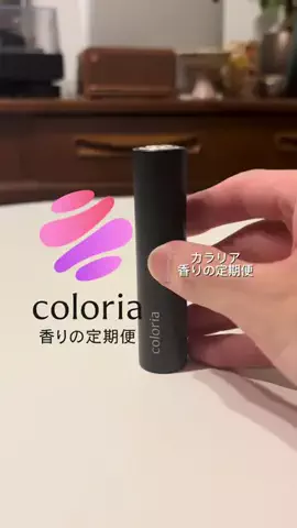 stのTikTok投稿