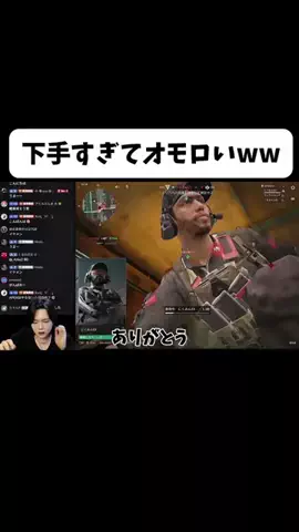 ゆきドラ🐵🥝のTikTok投稿