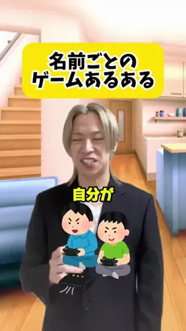 ヒュンゼンのTikTok投稿