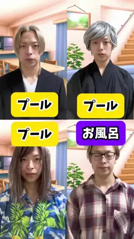 ヒュンゼンのTikTok投稿