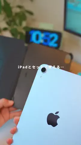 ようすけ | iPhoneとモノで快適な暮らしのTikTok投稿