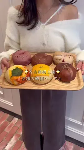 ruu.🐰名古屋グルメ⭐️のTikTok投稿