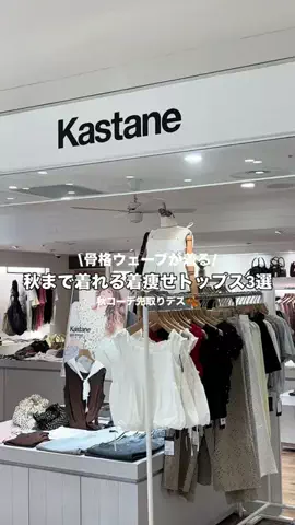 ちひろのTikTok投稿