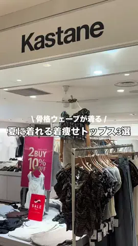 ちひろのTikTok投稿