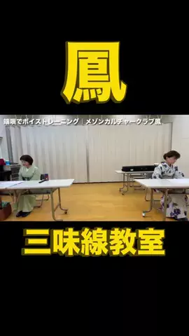 小嶋勇鶴のTikTok投稿