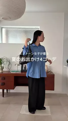 yuiのTikTok投稿