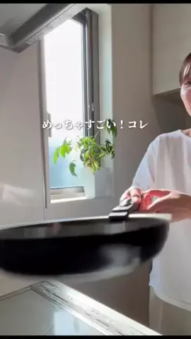 iyo_pan_recipeのTikTok投稿