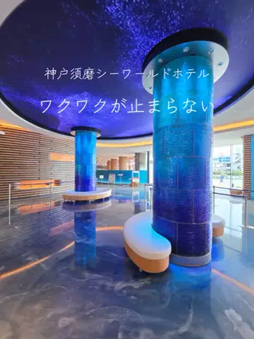 りん【お出かけ大好きESFJ】のTikTok投稿