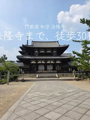 りん【お出かけ大好きESFJ】のTikTok投稿