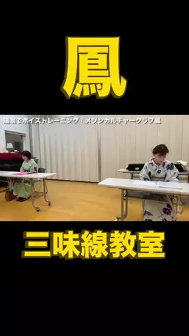 小嶋勇鶴のTikTok投稿