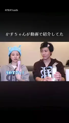 顔面無課金ちゃんのTikTok投稿