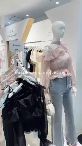 ゆうはのTikTok投稿