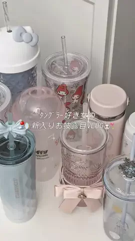 moepi🫧のTikTok投稿