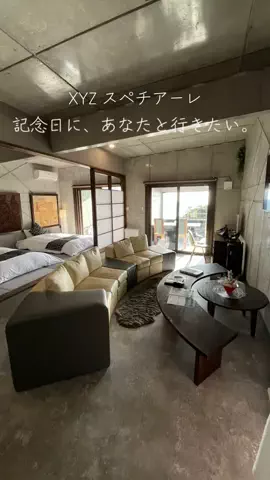 りん【お出かけ大好きESFJ】のTikTok投稿