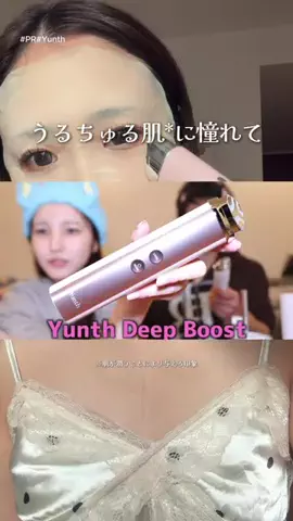 顔面無課金ちゃんのTikTok投稿