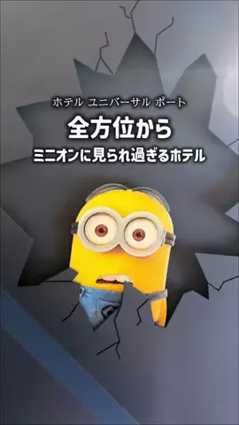 りん【お出かけ大好きESFJ】のTikTok投稿