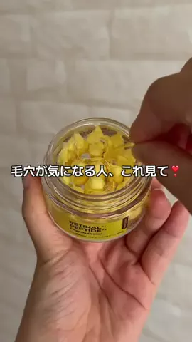 KahobrazucaのTikTok投稿